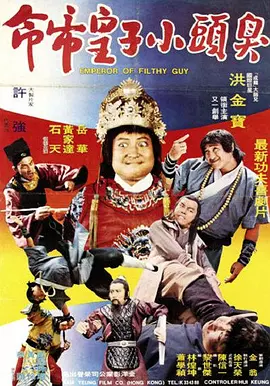 欧美tv色播影院