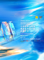 免费观看高清视频ww